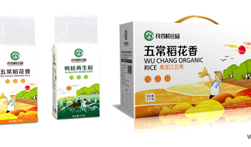 通過品牌、文化、創(chuàng)意的包裝設(shè)計(jì)讓農(nóng)產(chǎn)品增值