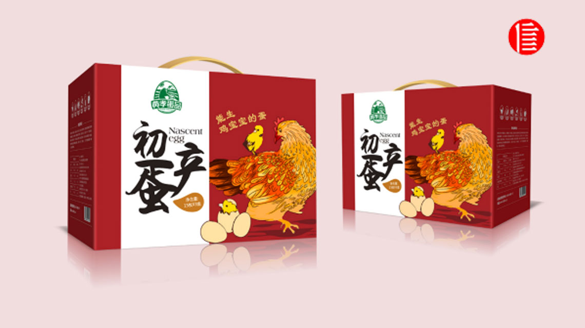 中國品牌農(nóng)產(chǎn)品市場全球第一! 中國品牌農(nóng)產(chǎn)品市場全球第一!