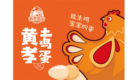 如何做好快消品包裝設(shè)計(jì)? 如何做好快消品包裝設(shè)計(jì)?