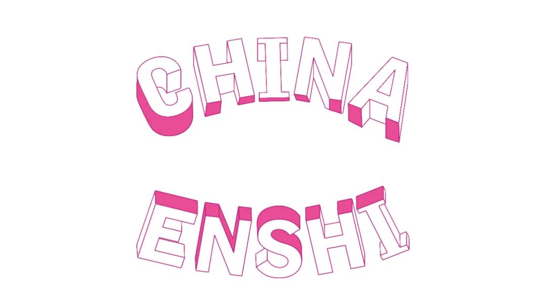 1698809443323709.jpg z5.jpg