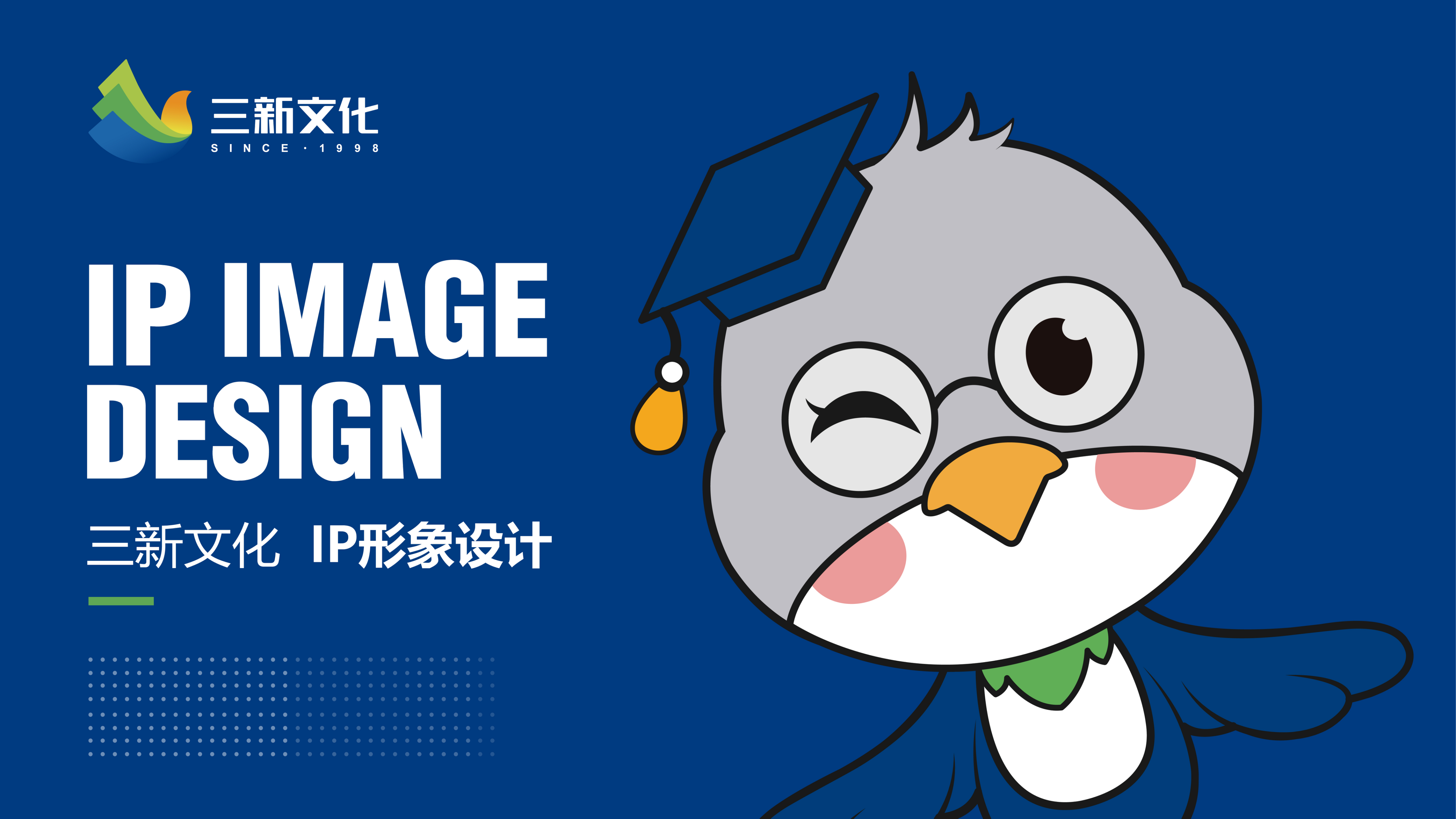 武漢品牌營銷:用教員思想,為銷售團隊打造戰無不勝的品牌軍火庫 武漢品牌營銷:用教員思想,為銷售團隊打造戰無不勝的品牌軍火庫