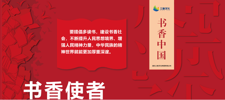 武漢品牌營銷 武漢品牌營銷